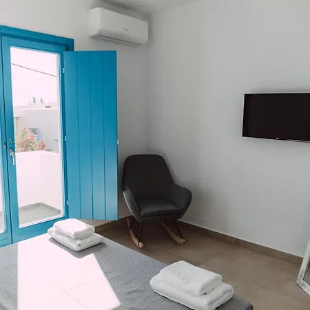 Apartament Amuse Mykonos Boutique *