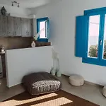 דירה Amuse Mykonos Boutique